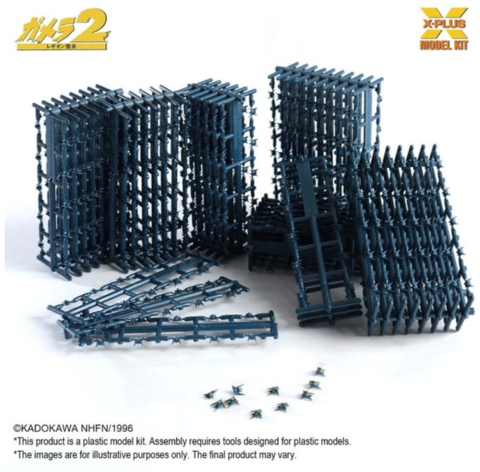 Soldier Legion Plastic Model Kit 1/700