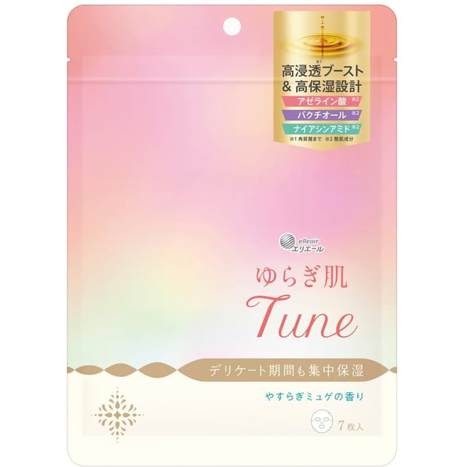elleair - Sensitive Skin Tune Sheet Mask 7 pcs