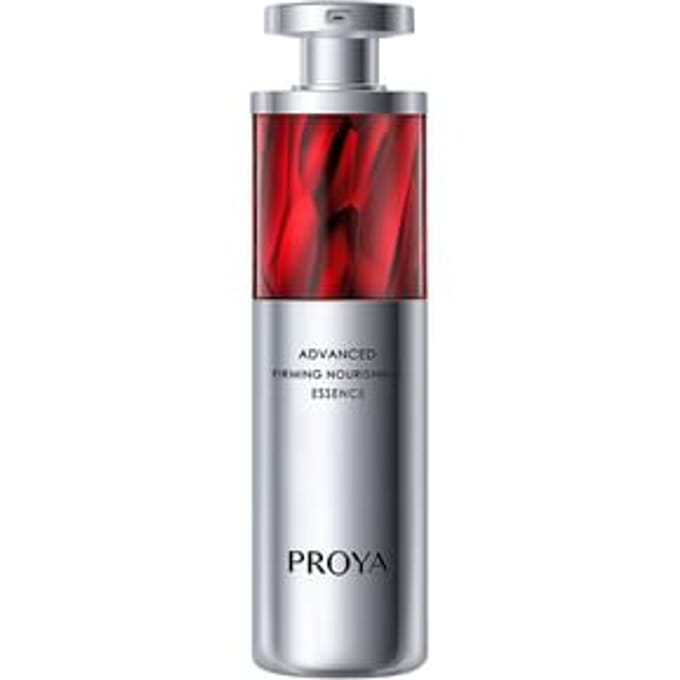 PROYA - Ruby Series Advanced Firming Nourishing Essence - 50ml 50ml