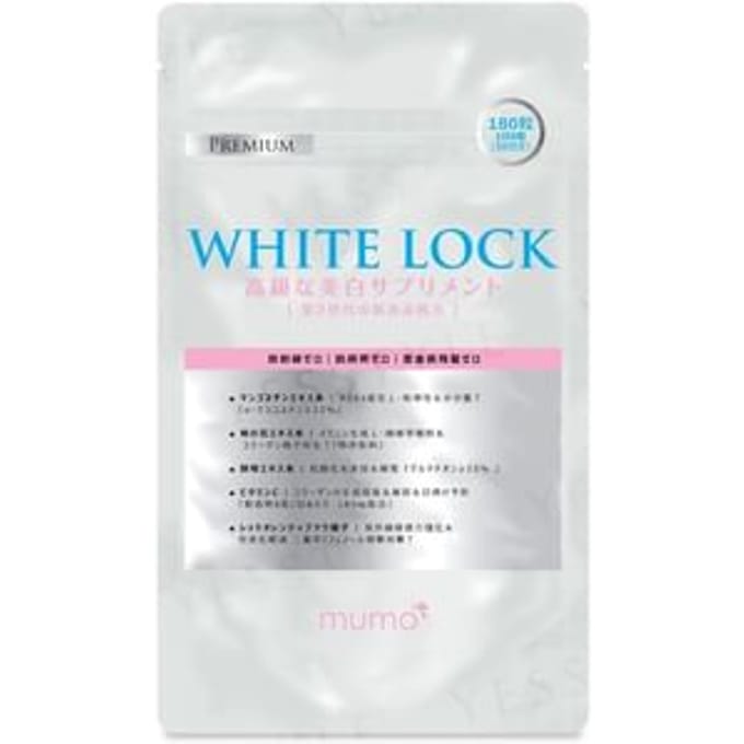 Premium White Lock Tablets 180 tablets