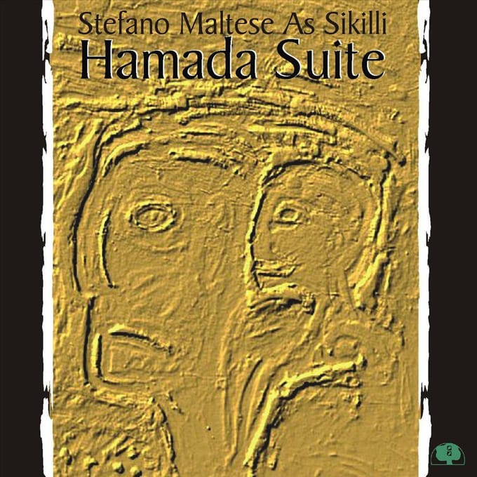 Hamada Suite