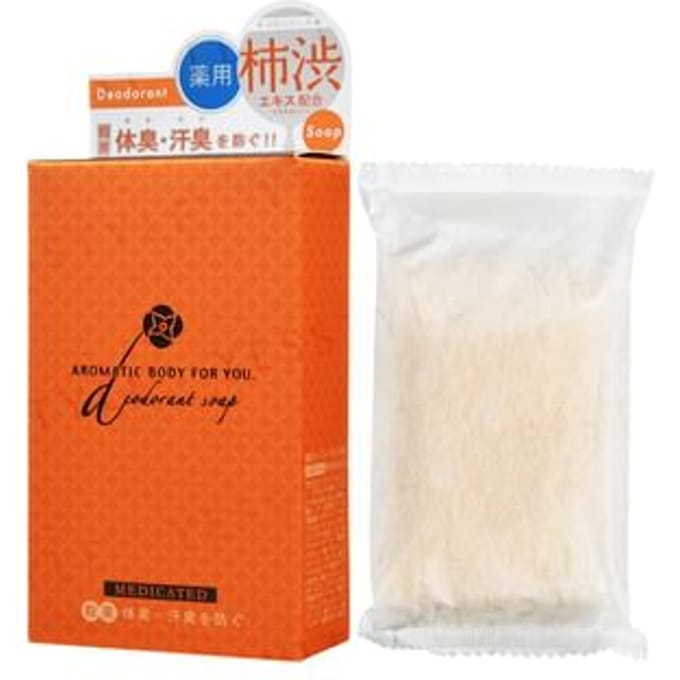 Pelican Soap - Aromatic Body For You Deodorant Soap Bar 100g