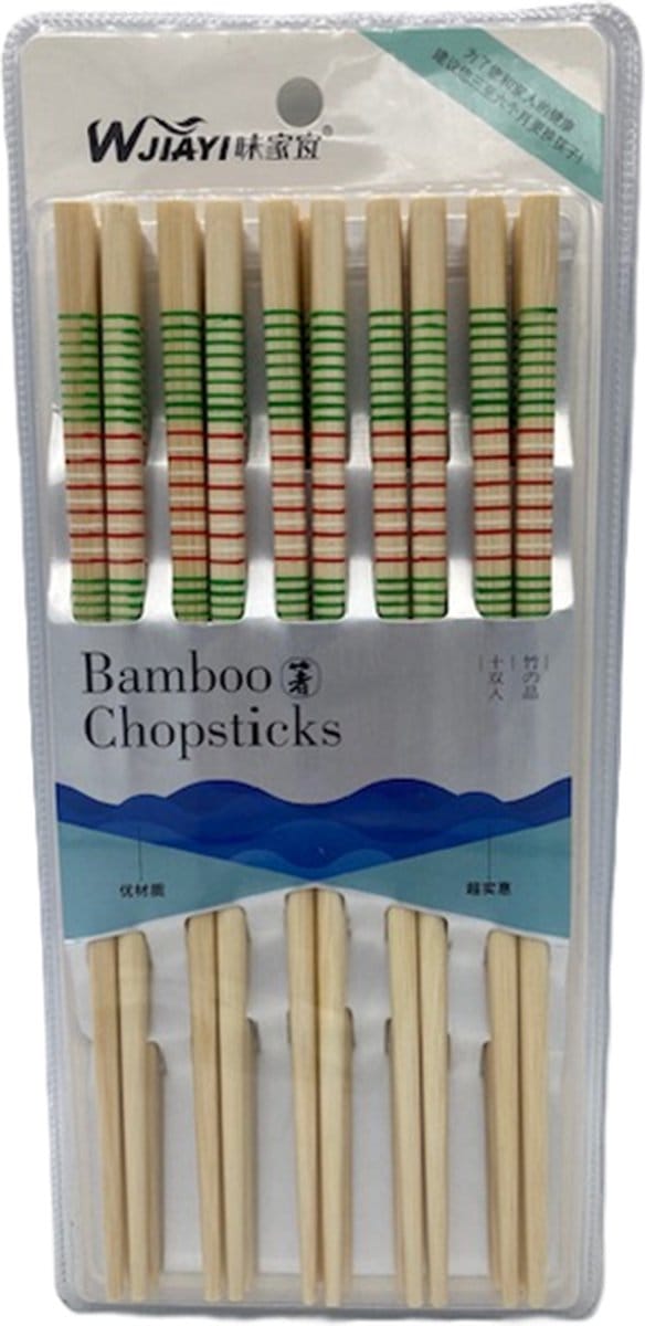 Bamboo Chopsticks - Bamboe Eetstokjes - Set van 20 stuks - 25 cm lang