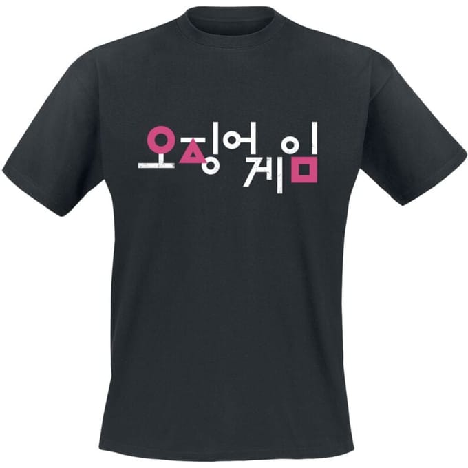 Squid Game T-shirt - Korean Logo - S tot 4XL - voor Mannen - zwart