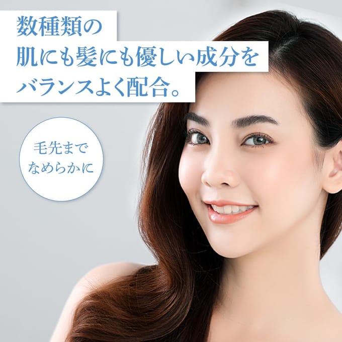 Eartheart - Aqua Zero Hair Pack 220g