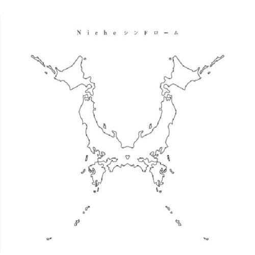 Niche Syndrome - One Ok Rock