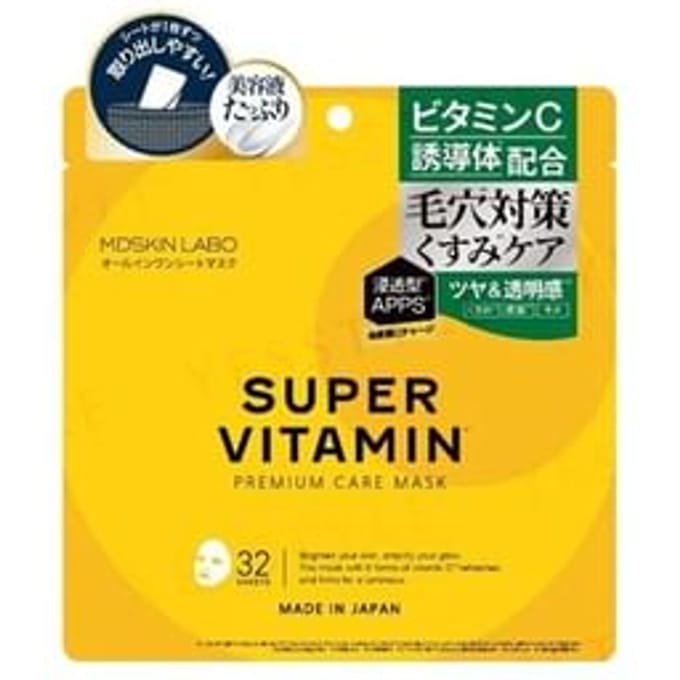MDSKIN LABO - Super Vitamin Premium Care Mask 32 pcs