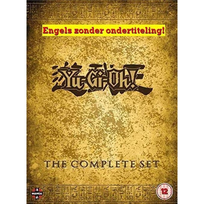 Yu Gi Oh: Seasons 1-5