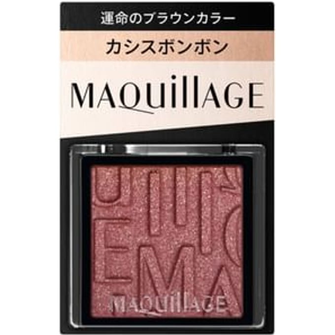 Shiseido - Maquillage Customized Eye Color Single RD532