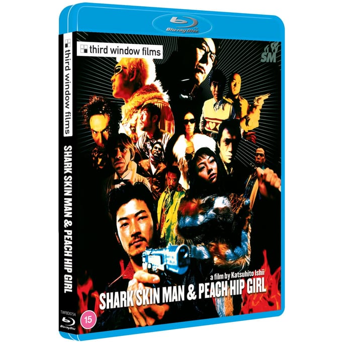 Samehada otoko to momojiri onna [Blu-Ray]