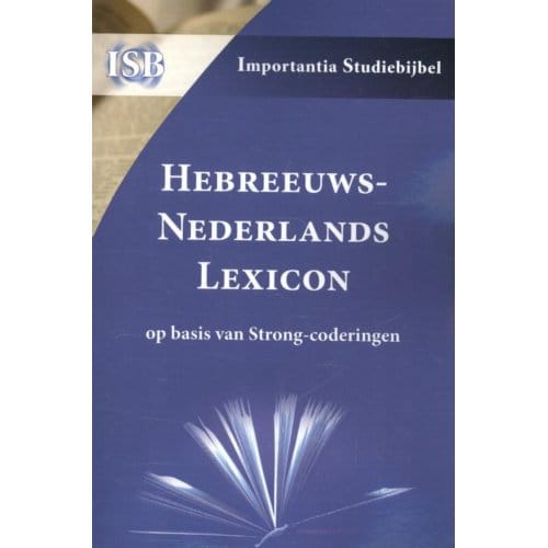 Hebreeuws-Nederlands Lexicon - O. Willers