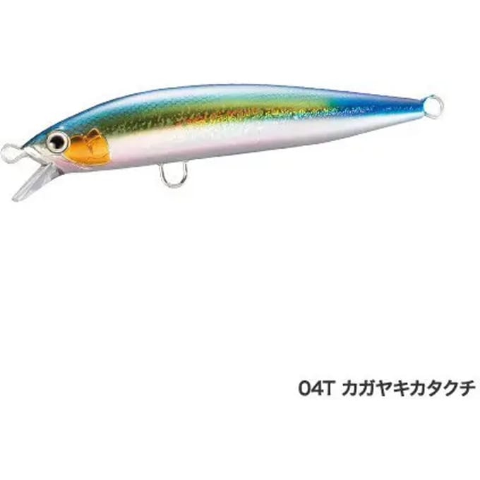 Lok Shimano Exsence Blast Shad 55g