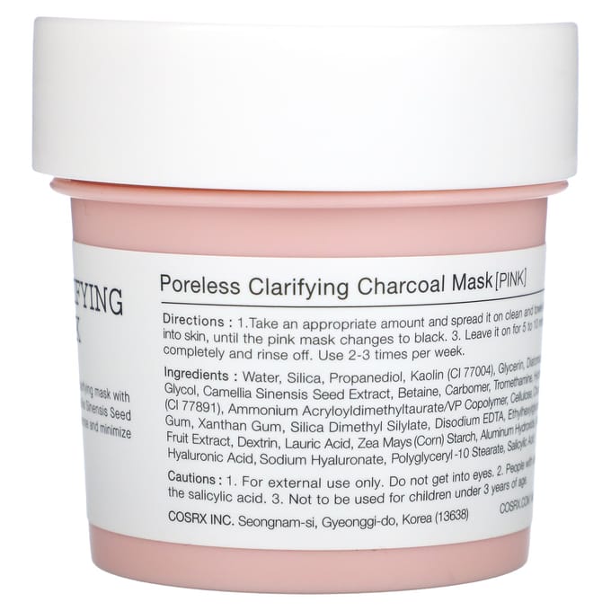 CosRx, Poreless Clarifying Charcoal Beauty Mask, Pink, 110 g (3.88 oz) beige