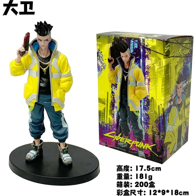 Cyberpunk Lucy Rebecca David Martinez Johnny Silverhand Actiefiguur Speelgoed no box yellow