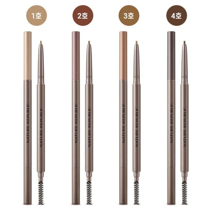 [NATURE REPUBLIC] Crayon Micro Minceur Botanique pour Sourcils 0.08g #04 Dark Brown white