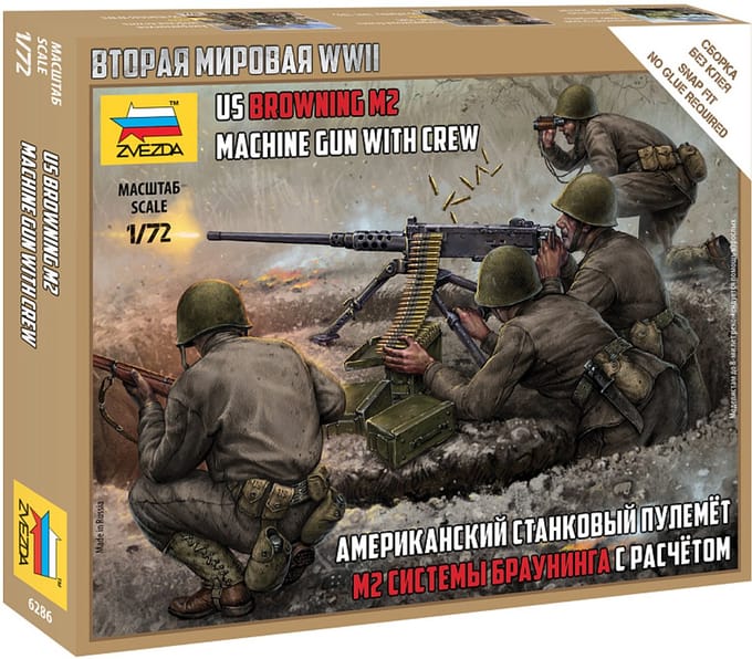 Zvezda Modelbouwpakket Militaire voertuigen - 6286 US Machine Gun Browning w/Crew Plastic - 1:72 - Modelbouw