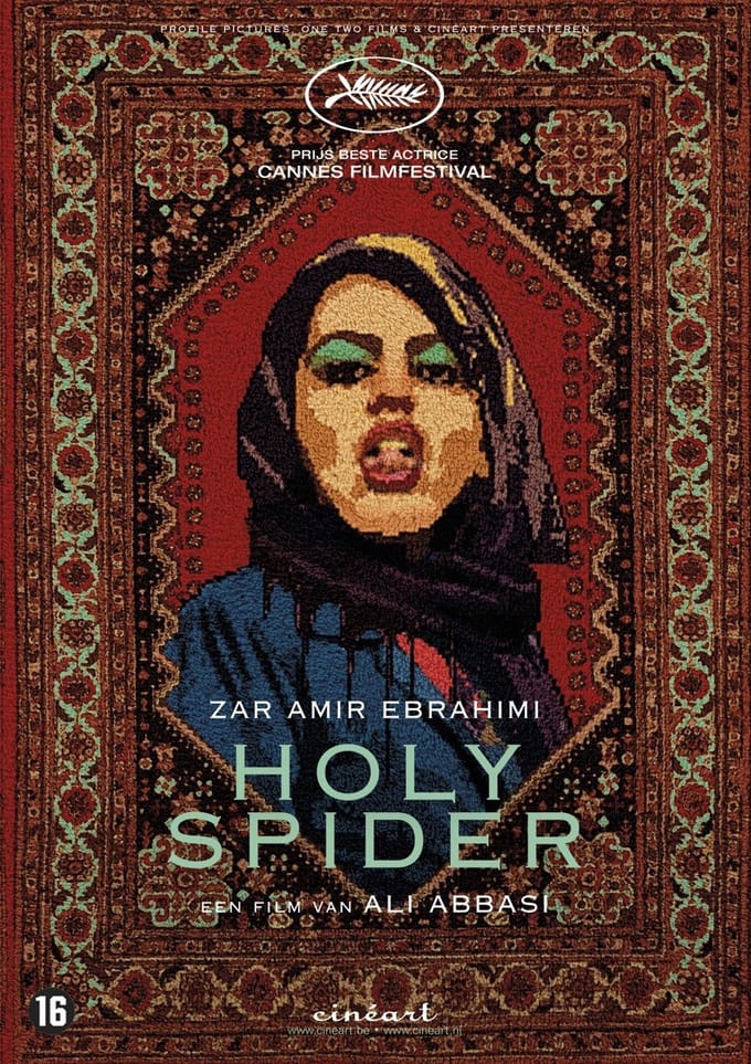 Holy Spider (DVD)