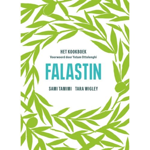 Falastin - Sami Tamimi