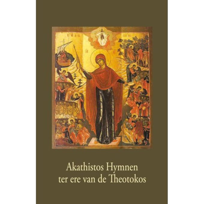 Akathistos Hymnen Ter Ere Van De Theotokos - I. Aartsbisschop van Khersones