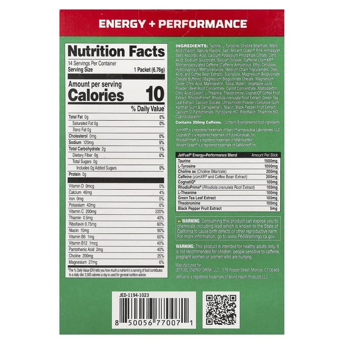 GAT, JetFel®, Énergie + Performance Athlétique, Bâtonnets Énergétiques, Pastèque, 14 sachets-bâtonnets, 0,24 oz (6,76 g) chaque
