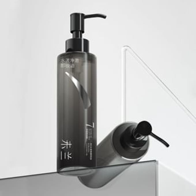 WEILAN - Hydrating Cleansing Oil 150ml