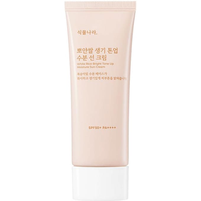 [ROUND LAB] Crème solaire apaisante Cica douce au pin SPF 50+ PA++++ 40ml white