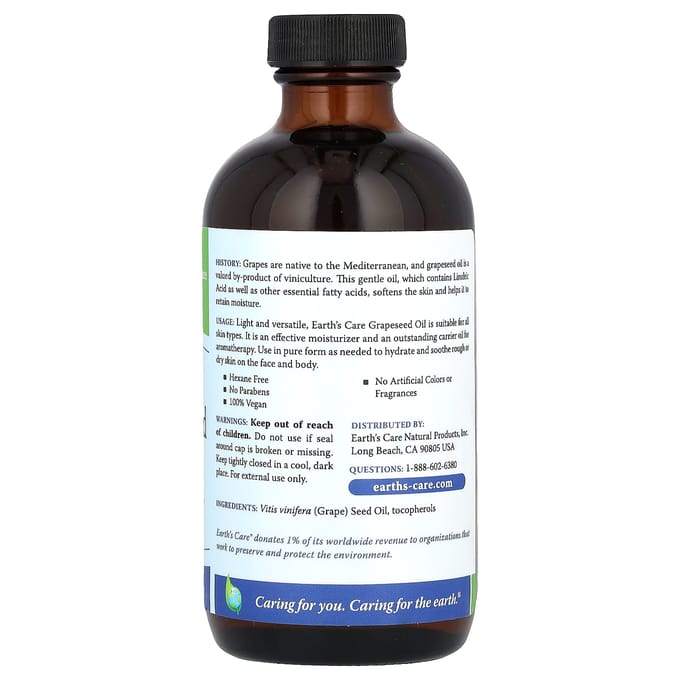 Earth's Care, Grapeseed Oil, 8 fl oz (236 ml) brown