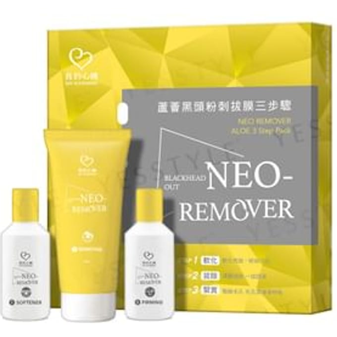 My Scheming - Neo Remover Aloe Blackhead Out 3 Step Mask Pack 1 Set