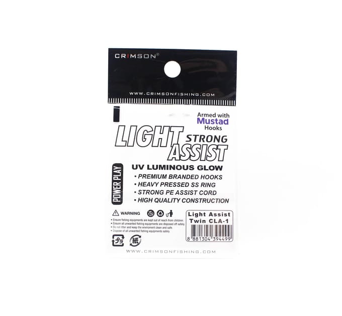 Crimson CLA-1 Assist Hook Set Taille 1 (4499)