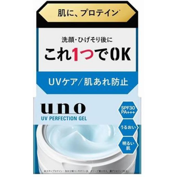 Shiseido - UNO - UV Perfection Gel 80g