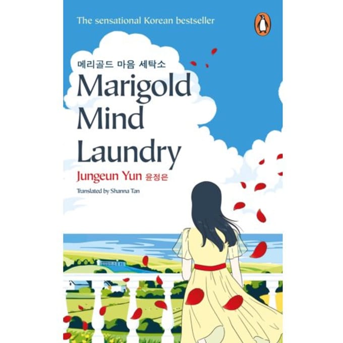 Marigold Mind Laundry - Jungeun Yun