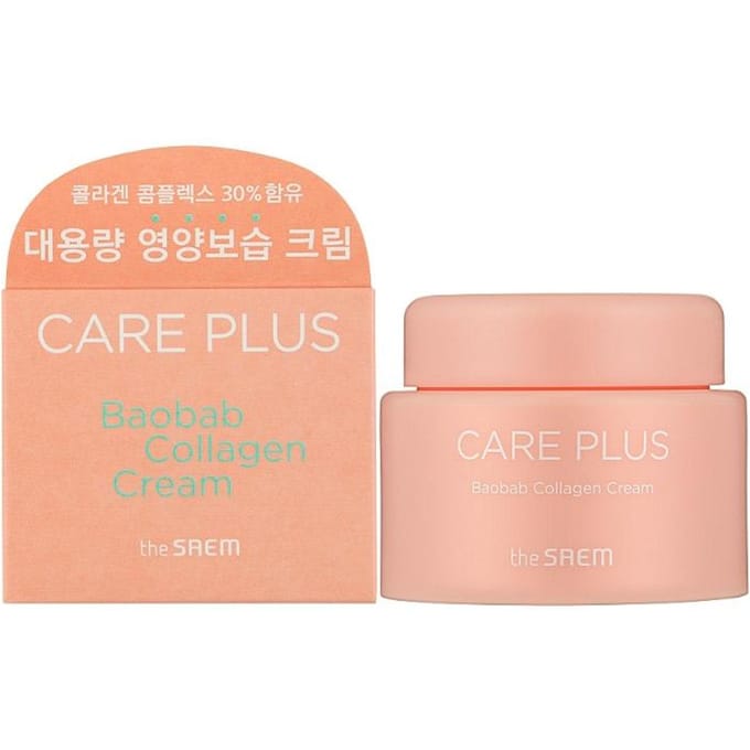 Crème Collagène Baobab Care Plus 100ml/3.38fl.oz beige