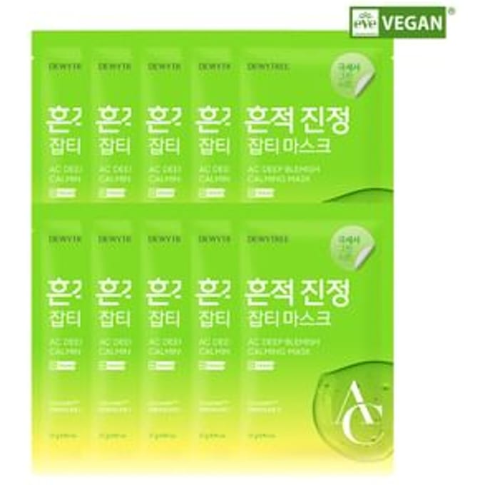 Masque Tissu Point Noir AC Deep Calming Dewytree Soin Imperfections 27g x 10 Feuillets