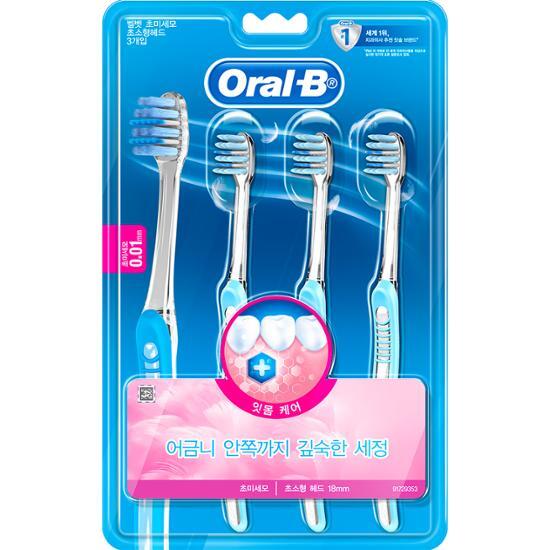 Oral-B ultrakleine kop fluweel tandenborstel set van 3 blue