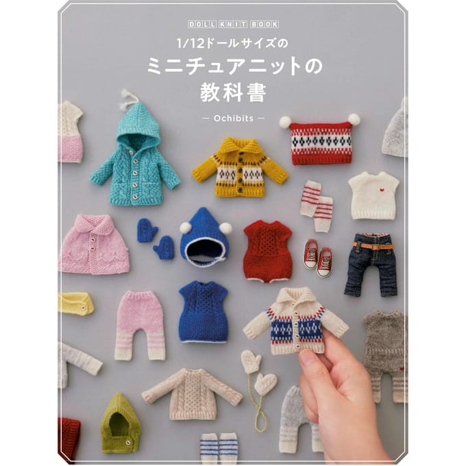 LIVRE DE TRICOT POUR POUPÉES1/12 Livre de tricot miniature taille poupée gray