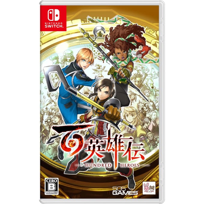 Eiyuden Chronicle - Switch [Bonus] Veste Réversible Incluse