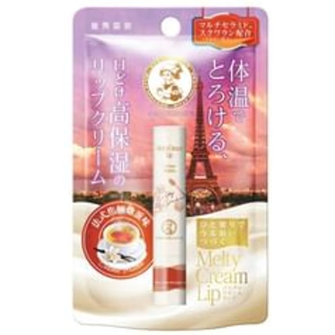 Rohto Mentholatum - Melty Cream Lip Extra Moisturizing Lip Balm Creme Brulee