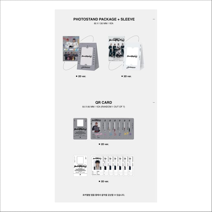 Profiles of the Future (A) : 70% =1st Mini Album / 2 Versions / Platform=