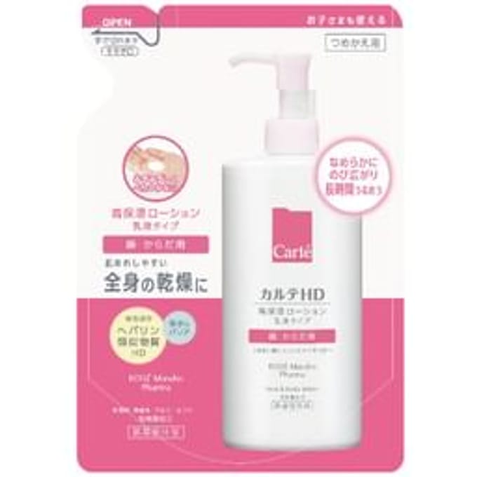 Kose - Carte HD Moisture Face & Body Lotion 370ml Refill