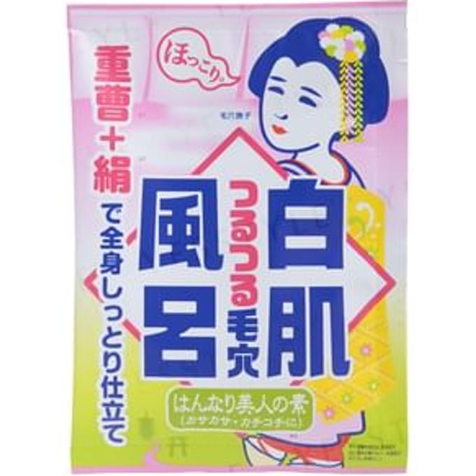 Ishizawa-Lab - Keana Baking Soda White Bath Salt Kyoto 30g