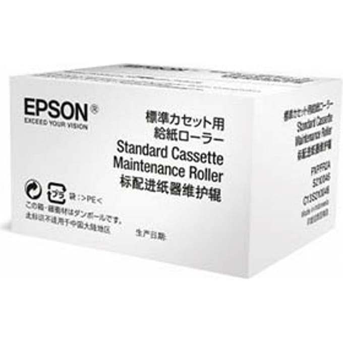 Epson S210048 maintenance roller (origineel)