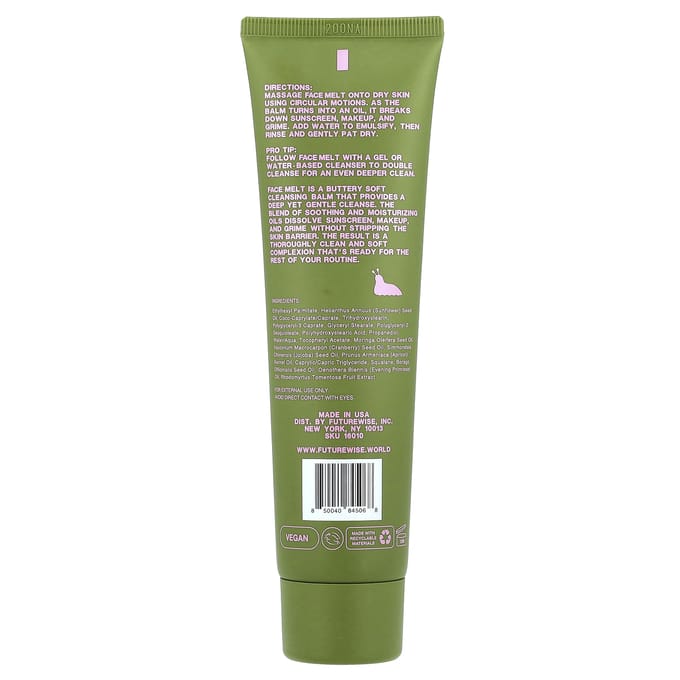 Futurewise, Face Melt, Cleansing Balm, 3.38 fl oz (100 ml) beige