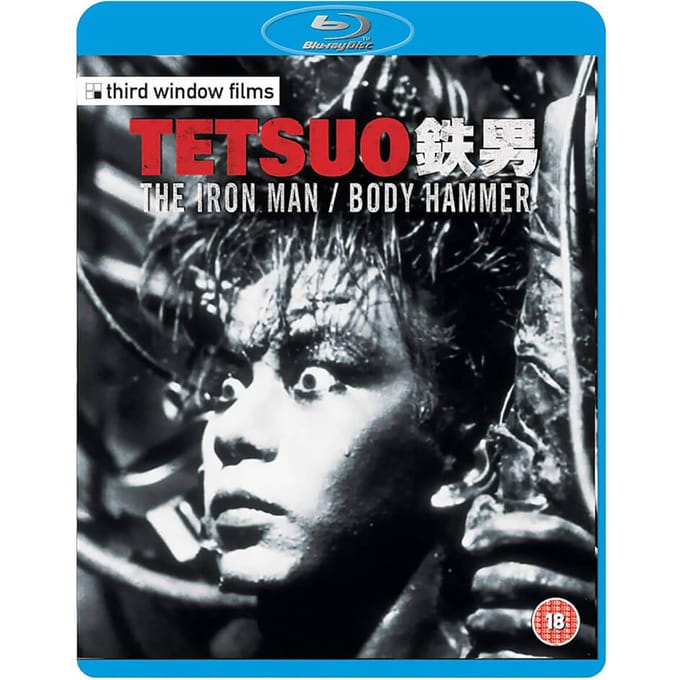 Tetsuo - The Iron Man/Tetsuo 2 - Bodyhammer