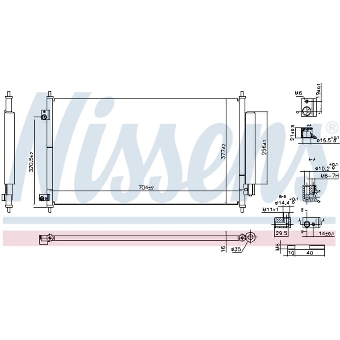 Condensator, airconditioning NISSENS 941234