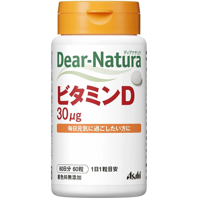 Dear-Natura Dianatura Vitamin D 60 days 60 capsules