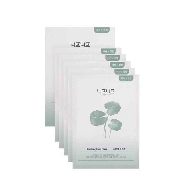 [Neaf Neaf] Kalmerend kalmerend masker 30 ml * 5EA white