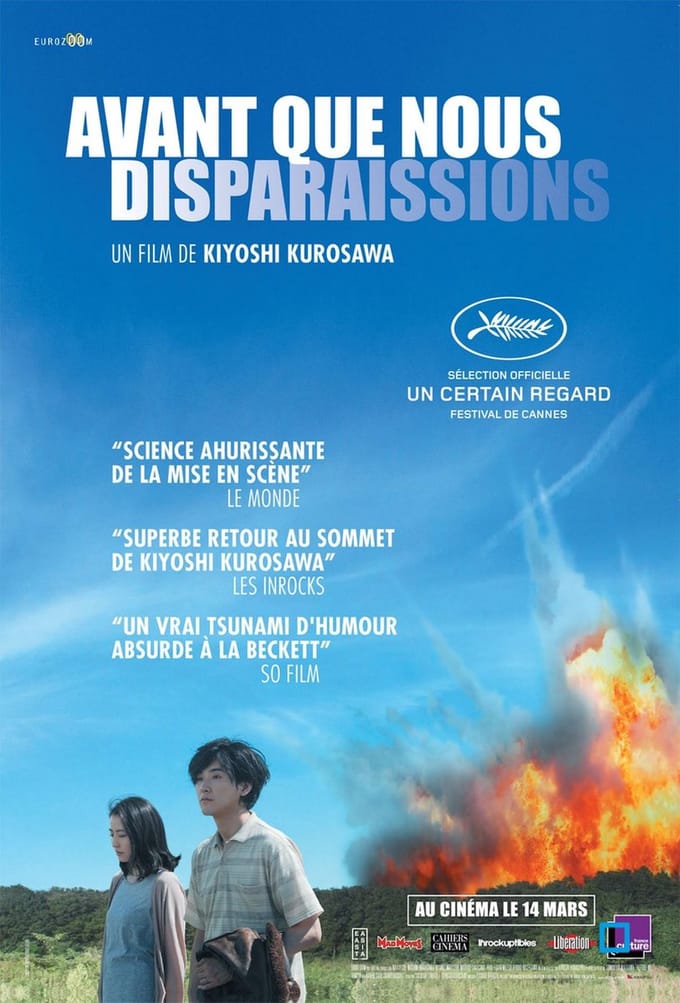 Avant que nous ne disparaissions + Creepy - 2-Film Box