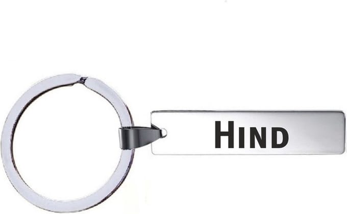 Sleutelhanger Met Naam - Hind - RVS