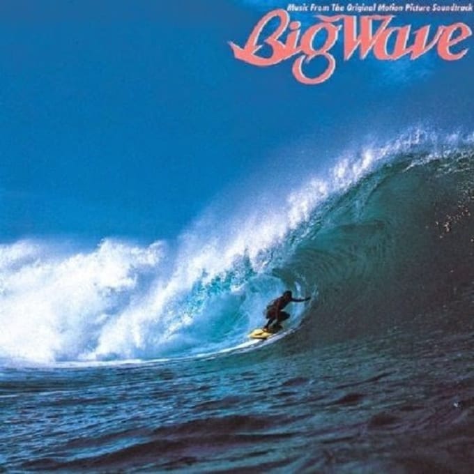 Big Wave - Tatsuro Yamashita