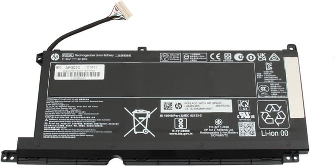 HP PG03XL Batterij - 52,5Wh